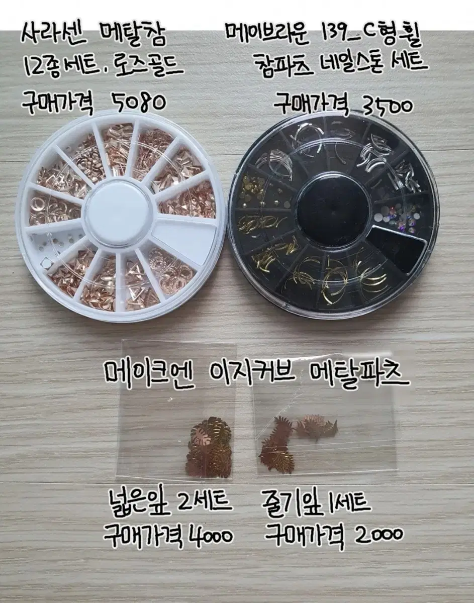 thumbnail-6